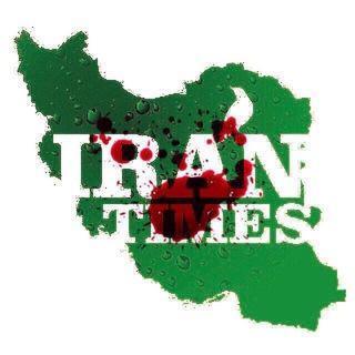 لوگوی کانال تلگرام iran_times — 🌻🌾ایران تایمز🌽🌻