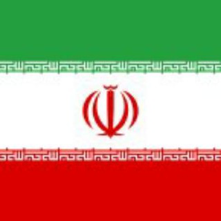 لوگوی کانال تلگرام iran_vatanamchannel — کانال ایران وطنم