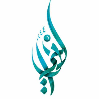 لوگوی کانال تلگرام iran1444_ir — پیش به‌سوی ایران ۱۴۴۴