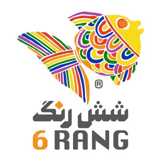 لوگوی کانال تلگرام iran6rang — 6Rang