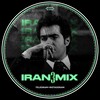 لوگوی کانال تلگرام iran_3mix — -𝗶𝗿𝗮𝗻 𝟯 𝗺𝗶𝘅-