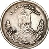 Логотип телеграм канала @iran_coins_1 — Монеты Ирана