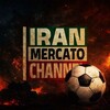 لوگوی کانال تلگرام iran_mercato — ⚽️ IRAN MERCATO