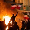 Логотип телеграм канала @iran_revolutionn — Революция в Иране