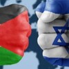 Логотип телеграм канала @iran_voyna1 — Восточная Птичка Иран Израиль Палестина
