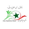 Telegram channel Irana Esperanto Asocio logo