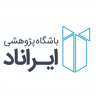 Logo of telegram channel iranadclub — iranadclub