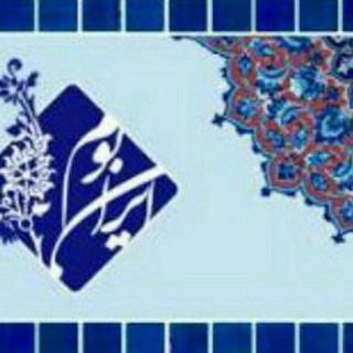 لوگوی کانال تلگرام iranboom_ir — ایران بوم