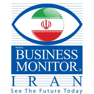 لوگوی کانال تلگرام iranbusinessmonitor — business monitor