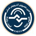 لوگوی کانال تلگرام irandeaf — کانون ناشنوایان آذربایجان‌شرقی