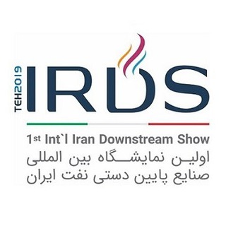 Logo of telegram channel irandownstream — Int'l Iran Downstream Show