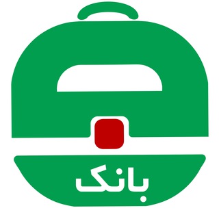 لوگوی کانال تلگرام iranestekhdam24_bank — آگهی استخدام بانک ها