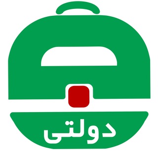 لوگوی کانال تلگرام iranestekhdam24 — استخدام دولتی و مهم کشور