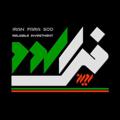 Logo saluran telegram iranfarasod — ایران فراسود - Iranfarasod