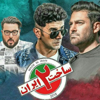 لوگوی کانال تلگرام iranfilm30 — دانلود رایگان فیلم | سریال