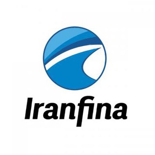 لوگوی کانال تلگرام iranfina — iranfina | آب دنیای ماست