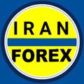Logo saluran telegram iranforex4 — سیگنال ایران فارکس