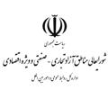 Logo saluran telegram iranfreezones — اخبار مناطق آزاد و ویژه اقتصادی
