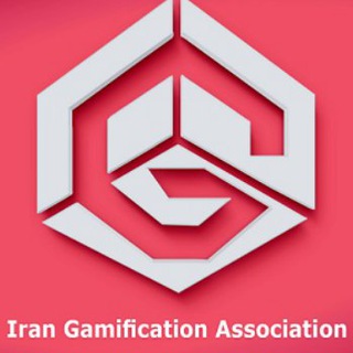 لوگوی کانال تلگرام irangamification — انجمن گیمیفیکیشن ایران