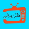 لوگوی کانال تلگرام irani_humor — طنز ایرانی