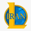 Logo saluran telegram iranialol — IRAN LOL