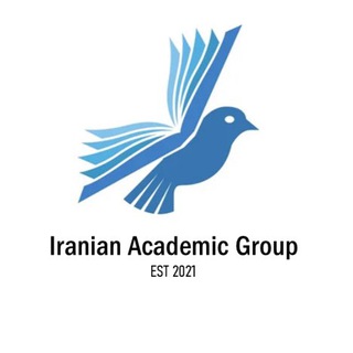 Logo saluran telegram iranian_academic_group — Iranian Academic Group