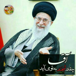 لوگوی کانال تلگرام iranian_central_cloud — 💕ابر حریف بی رقیب💕