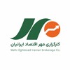 لوگوی کانال تلگرام iranian_broker — کارگزاری مهر اقتصاد ایرانیان