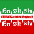 Logo saluran telegram iranianhighschool — IRANIAN HIGH SCHOOL