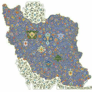 لوگوی کانال تلگرام iranianssociety — انجمن همبستگی ایرانیان