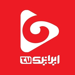 لوگوی کانال تلگرام iranictv — IranicTV