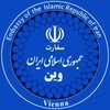 لوگوی کانال تلگرام iraninaustria — سفارت جمهوری اسلامی ایران در اتریش