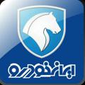 Logo saluran telegram irankhodro1606 — ایرانخودرو سقز 1606_آدمی