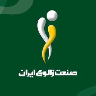 لوگوی کانال تلگرام iranleechindustry — صنعت زالوی ایران