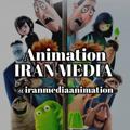 Telegram channel دانلود انیمیشن , کارتونی , Animation 3D logo