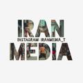 Logo saluran telegram iranmediaworld — ایران مدیا فیلم و سریال خارجی