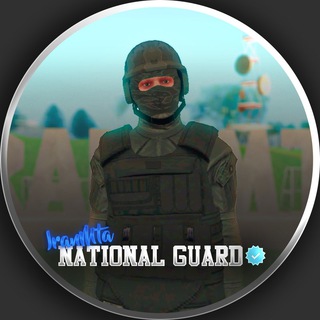 لوگوی کانال تلگرام iranmtang — National Guard