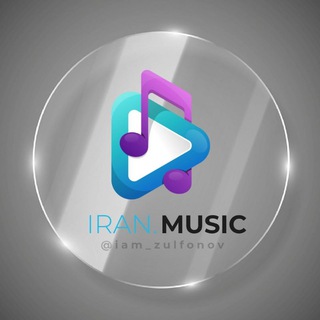 Logo saluran telegram iranmusic_9 — IRAN.MUSIC