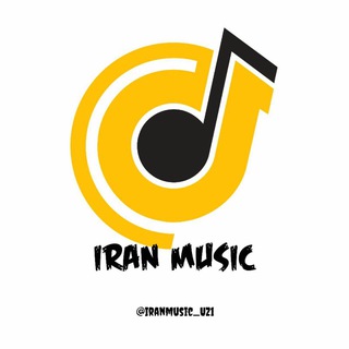Telegram kanalining logotibi iranmusic_uz1 — IRAN MUSIC