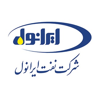 لوگوی کانال تلگرام iranolco — ایرانول