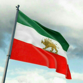 Logo of telegram channel iranpatriots — iran Patriots