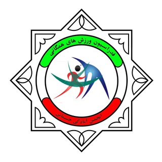 لوگوی کانال تلگرام iranpfa — آمادگی جسمانی
