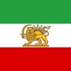 لوگوی کانال تلگرام iranramona — ایران | Iran