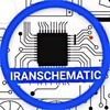 لوگوی کانال تلگرام iranschematic — ایران شماتیک|آموزش تعمیرات موبایل