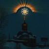 لوگوی کانال تلگرام iranshahr_church_javdan — 𝗶𝗿𝗮𝗻𝘀𝗵𝗮𝗵𝗿 𝗰𝗵𝘂𝗿𝗰𝗵 𝗷𝗮𝘃𝗱𝗮𝗻 | کلیسای ایرانشهر جاودان