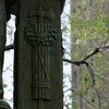 لوگوی کانال تلگرام iranshahr_fasces — 𓄂ꪴꪰ𓆃 پژوهشکده تبرپوش‌ ایران ྿