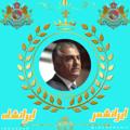 لوگوی کانال تلگرام iransharii — ایرانشهر