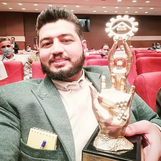 لوگوی کانال تلگرام iranship — shipiran