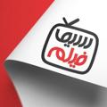 Logo saluran telegram iransinam — فیلم سینمایی و سریال ایرانی