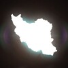Логотип телеграм канала @iranskiy_media — ИРАН НА РУССКОМ